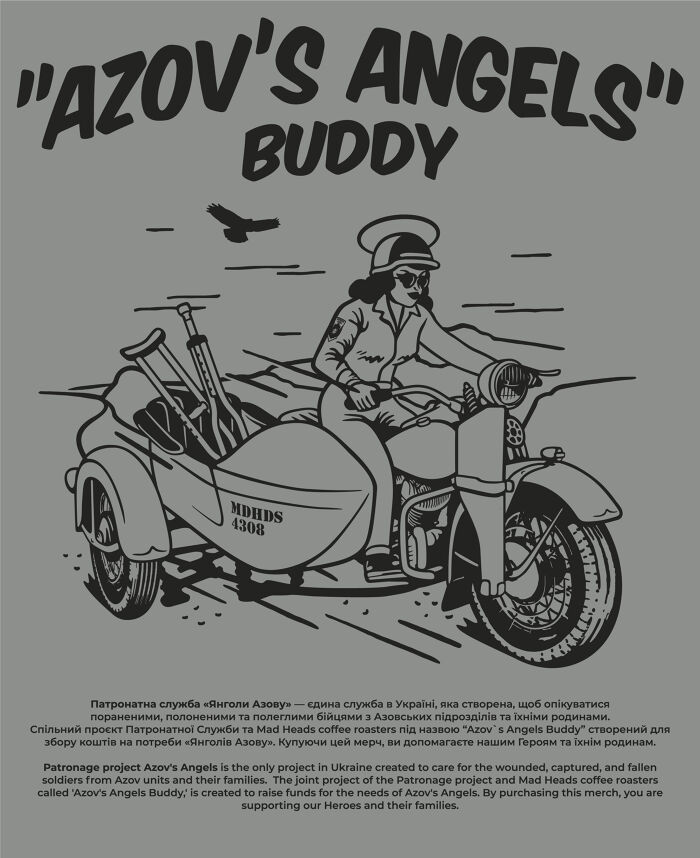 Худі Azov's Angels Buddy "Bike"